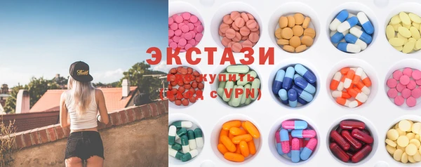 ГАЛЛЮЦИНОГЕННЫЕ ГРИБЫ Белоозёрский