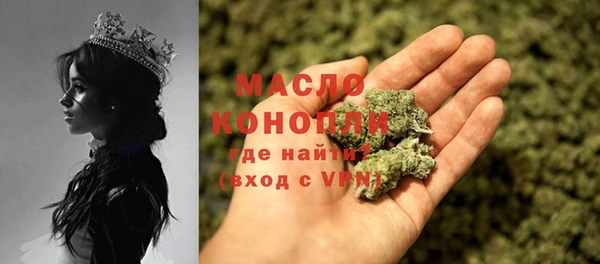 гашиш Богданович
