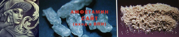 стаф Богородск