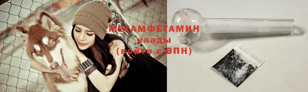 ешки Белокуриха