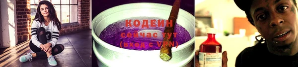 альфа пвп VHQ Остров