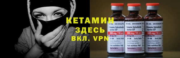 гашик Беломорск