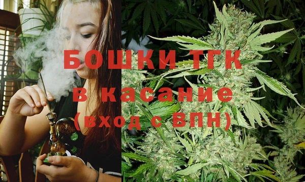 гашик Беломорск