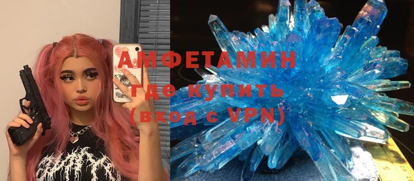 ГАЛЛЮЦИНОГЕННЫЕ ГРИБЫ Белоозёрский